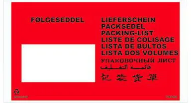 Docustick lydraštis su spauda 10 kalbų C65 225 mm x 122 mm